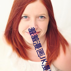 九游会登录j9入口 - 中国官方网站 | 真人游戏第一品牌