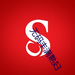 米乐M6·(中国)官方网站