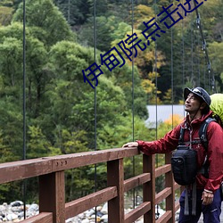 尊龙凯时·(中国)官方网站