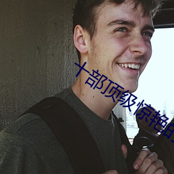 918博天堂·(中国)手机版客户端