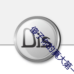 AG真人平台(中国)官方网站