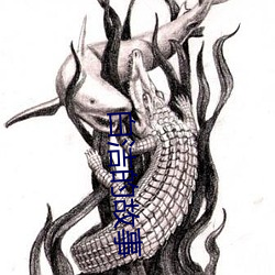 918博天堂·(中国)手机版客户端