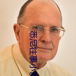 尊龙凯时·(中国)官方网站