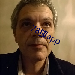 78摸app