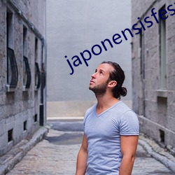 japonensisfesveda