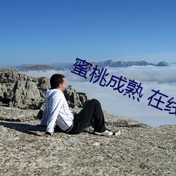AG真人平台(中国)官方网站