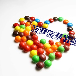 BG大游(中国)唯一官方网站