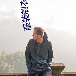 九游会登录j9入口 - 中国官方网站 | 真人游戏第一品牌