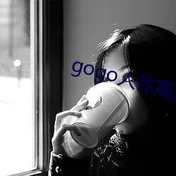 918博天堂·(中国)手机版客户端