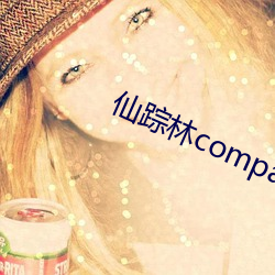 ��ۙ��companylimed