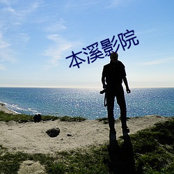 九游会登录j9入口 - 中国官方网站 | 真人游戏第一品牌