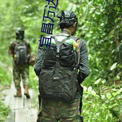 九游会登录j9入口 - 中国官方网站 | 真人游戏第一品牌