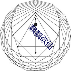 九游会登录j9入口 - 中国官方网站 | 真人游戏第一品牌