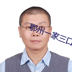 米乐M6·(中国)官方网站