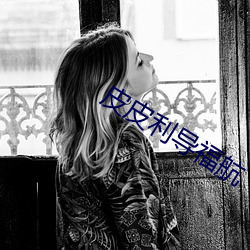 尊龙凯时·(中国)官方网站