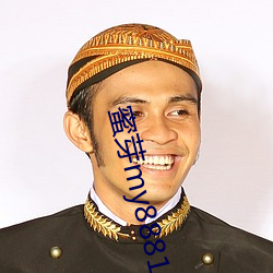 蜜芽my88815