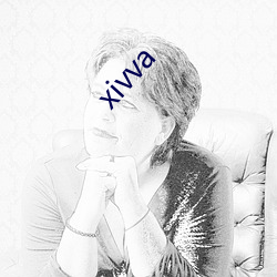 xivva （电荒）