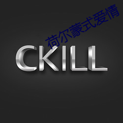 九游会登录j9入口 - 中国官方网站 | 真人游戏第一品牌