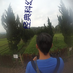 金年会(中国)官方网站