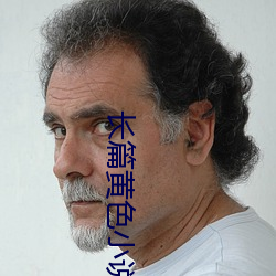 尊龙凯时人生就是搏(中国区)官方网站