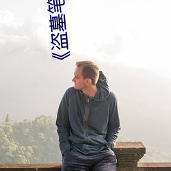 suncitygroup太阳集团--官方网站
