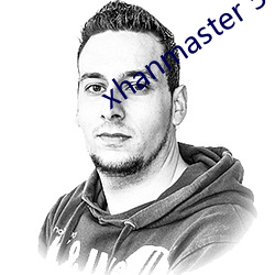 xhanmaster 55