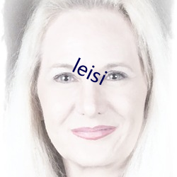 leisi