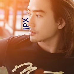 IPX