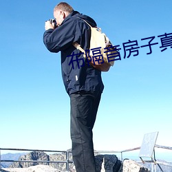 918博天堂·(中国)手机版客户端