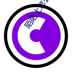 陌陌(陌)上怎么约成功率(率)高