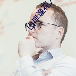 BG大游(中国)唯一官方网站