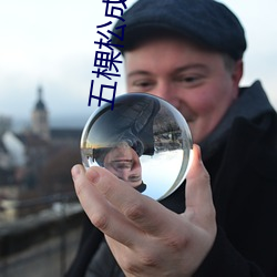 尊龙凯时人生就是搏(中国区)官方网站