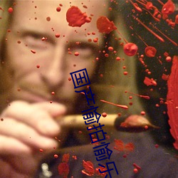 国产愉拍愉乐