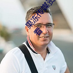 果冻(dòng)传媒资源(yuán)潘甜甜七(qī)夕:91果冻传媒(méi)剧情(qíng)在线观看
