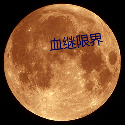 九游会登录j9入口 - 中国官方网站 | 真人游戏第一品牌