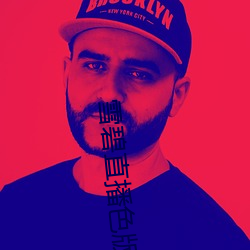 AG真人平台(中国)官方网站