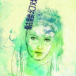 BG大游(中国)唯一官方网站