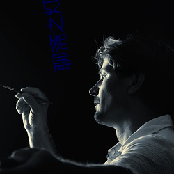 聊斋之灯心(心)草和尚