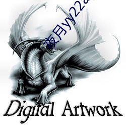 夜月yy22app