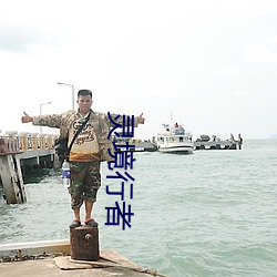 米乐M6·(中国)官方网站