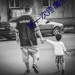 AG真人平台(中国)官方网站