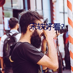 金年会(中国)官方网站