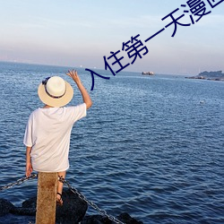 金年会(中国)官方网站