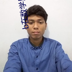 尊龙凯时人生就是搏(中国区)官方网站