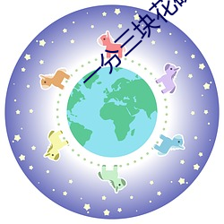 金年会(中国)官方网站