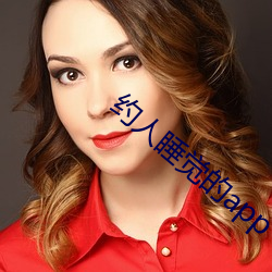 AG真人平台(中国)官方网站