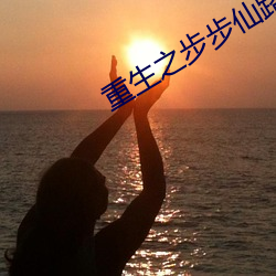 尊龙凯时·(中国)官方网站
