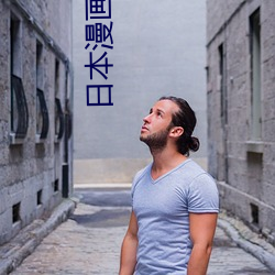 尊龙凯时·(中国)官方网站