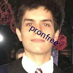 pronfree （按甲休兵）