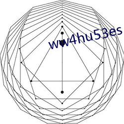 ww4hu53es （殊途同归）